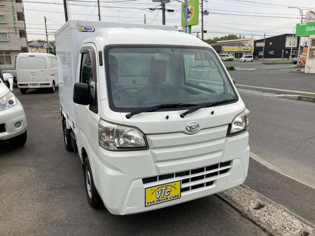 ハイゼットトラックトプレック低温冷凍車 ハイルーフ 4WD