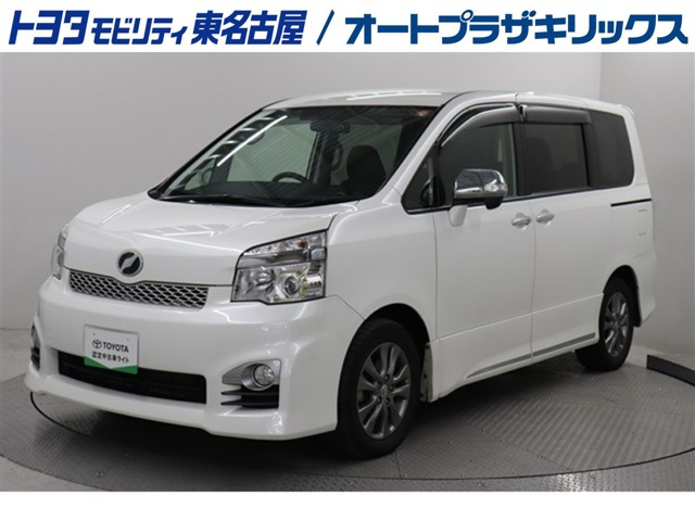 ヴォクシー2.0 ZS 煌Z