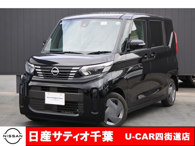 デイズルークスX