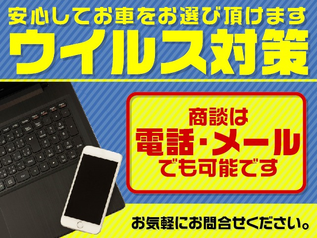 フリード1.5 G