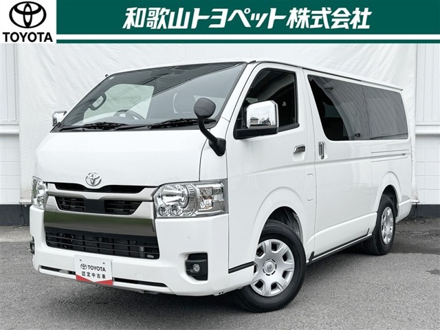 ハイエースバン2.8 スーパーGL ダークプライム S ロング ディーゼル