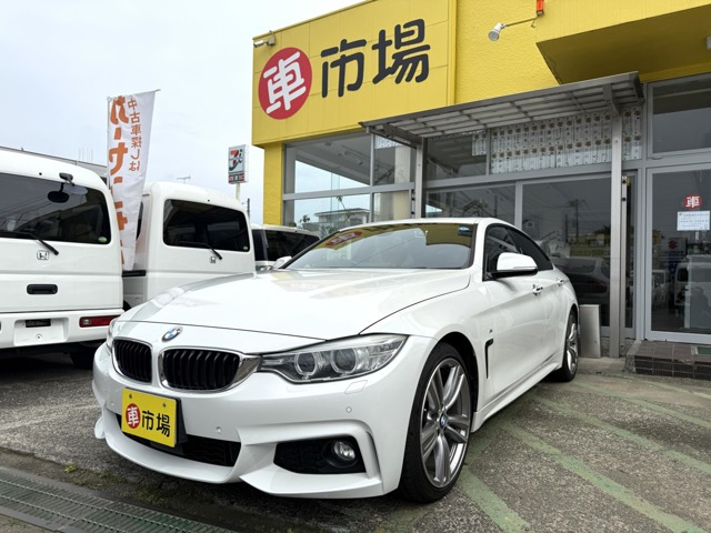 4シリーズグランクーペ428i Mスポーツ
