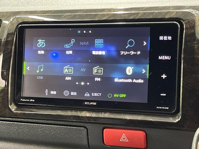 ハイエースバン2.8 スーパーGL ダークプライムII ロング ディーゼル