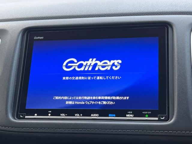 ヴェゼル1.5 ハイブリッド X ホンダセンシング