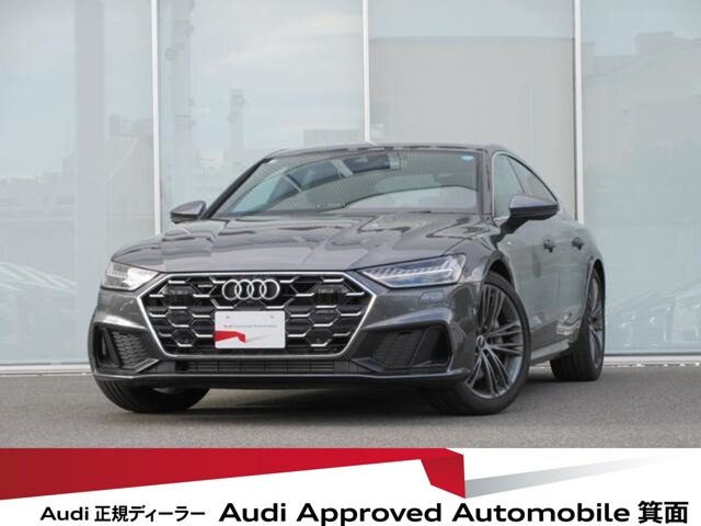 A7スポーツバック55 TFSI クワトロ Sライン 4WD