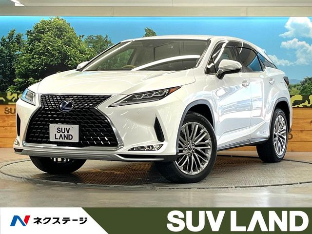 RX450h バージョンL