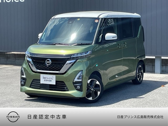ルークスハイウェイスター