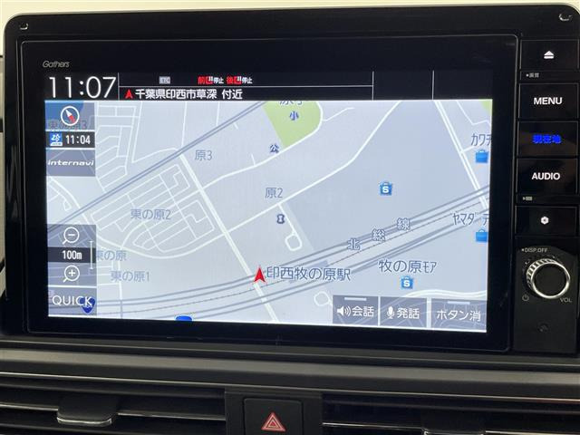 オデッセイ2.4 アブソルート EX