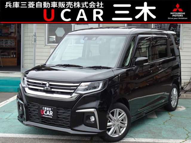 デリカD:21.2 ハイブリッド MZ 全方位カメラパッケージ