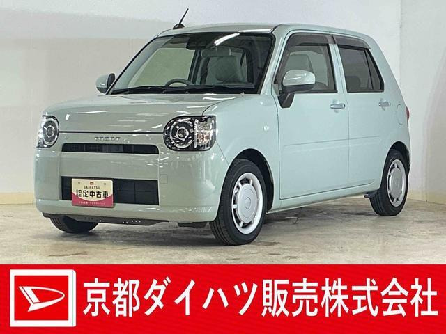 ミラトコットX SAIII
