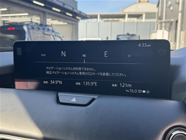 CX-603.3 XD ハイブリッド エクスクルーシブスポーツ ディーゼル 4WD