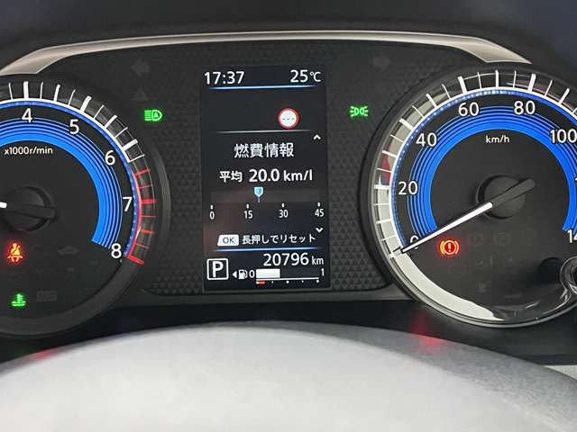 デイズX