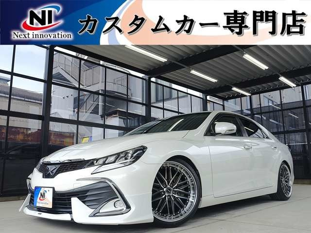 マークX2.5 250G