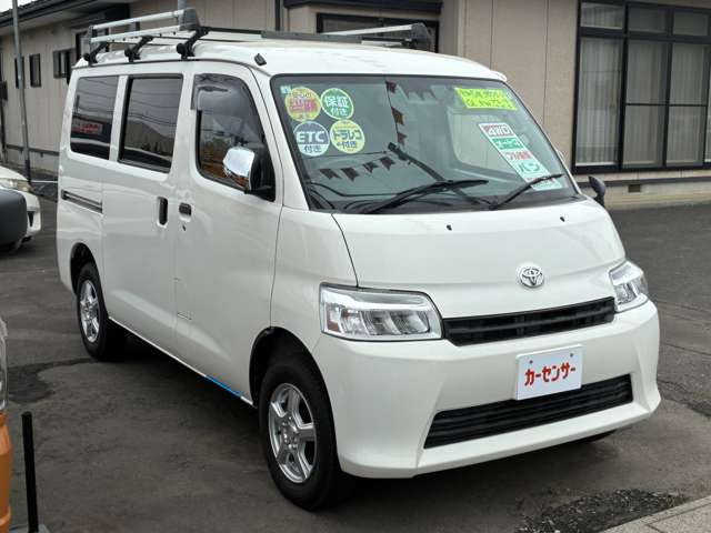 タウンエースバン1.5 GL 4WD