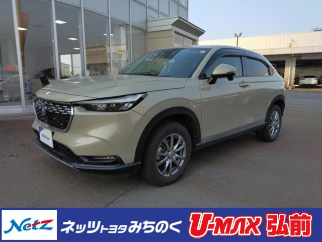 ヴェゼル1.5 e:HEV X 4WD