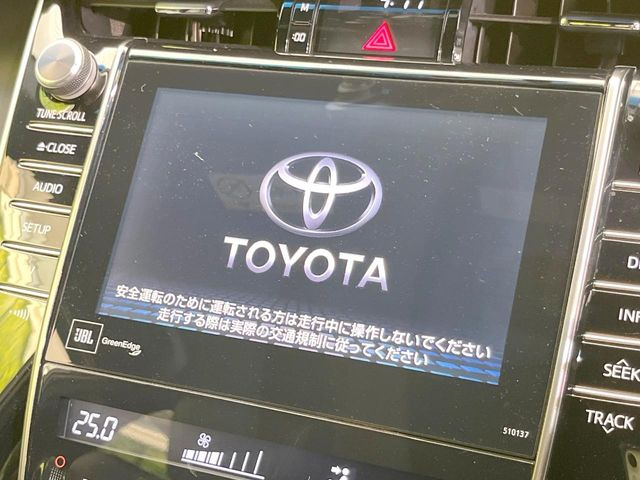 ハリアー2.0 エレガンス