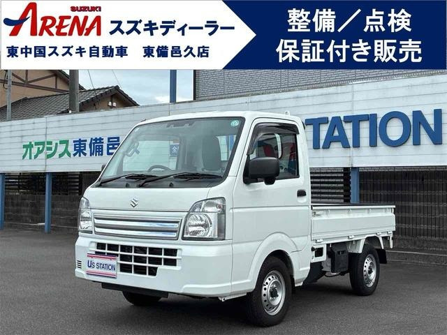 キャリイKC エアコン パワステ 4WD