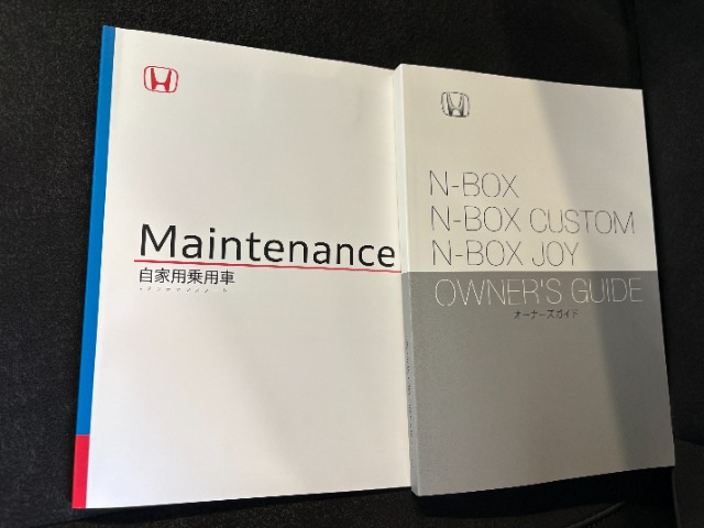 N-BOXカスタムターボ