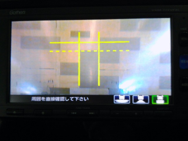 フィット1.3 13G Fパッケージ