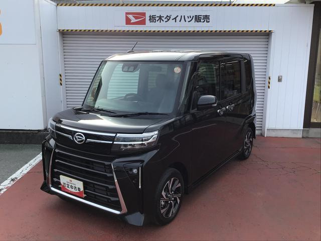 タントカスタムX