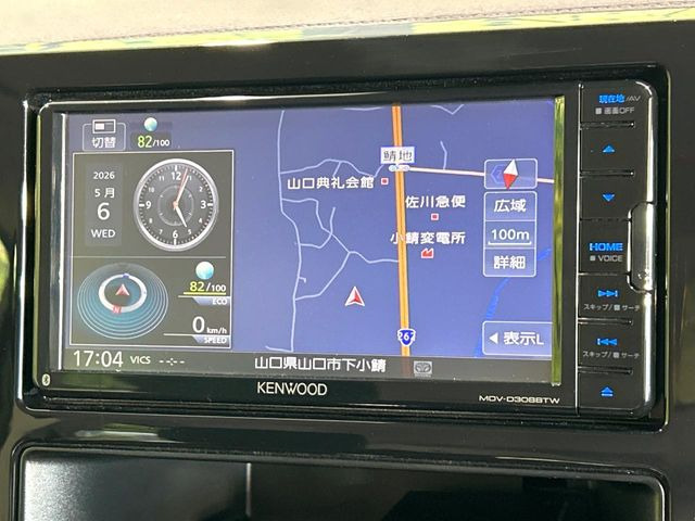 デリカD:52.2 P 4WD