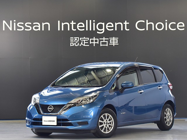 ノート1.2 e-POWER X