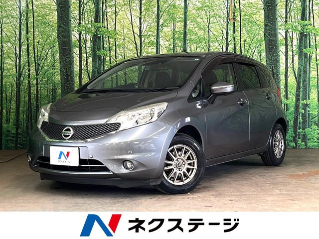 ノート1.2 X DIG-S