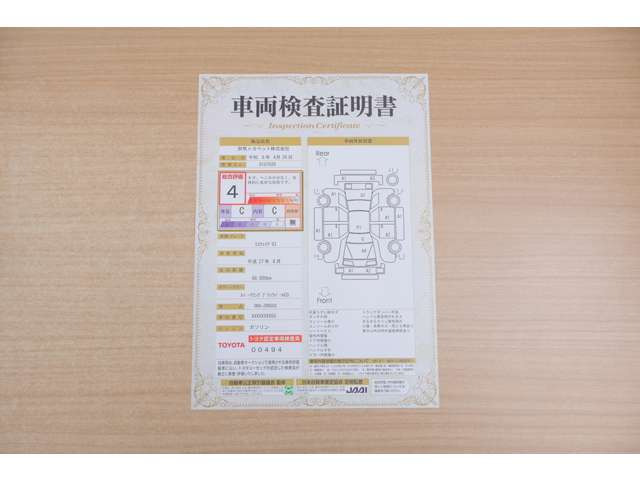 エスクァイア2.0 Gi