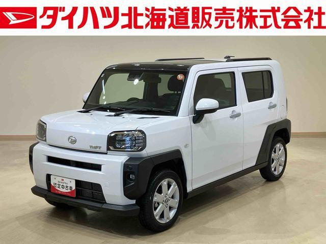 タフトG 4WD