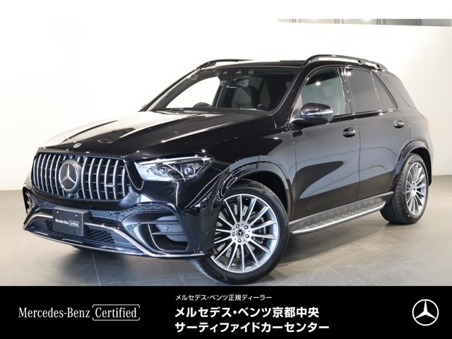 GLE450d 4マチック スポーツ (ISG) 4WD
