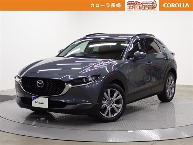 CX-302.0 20S プロアクティブ ツーリングセレクション