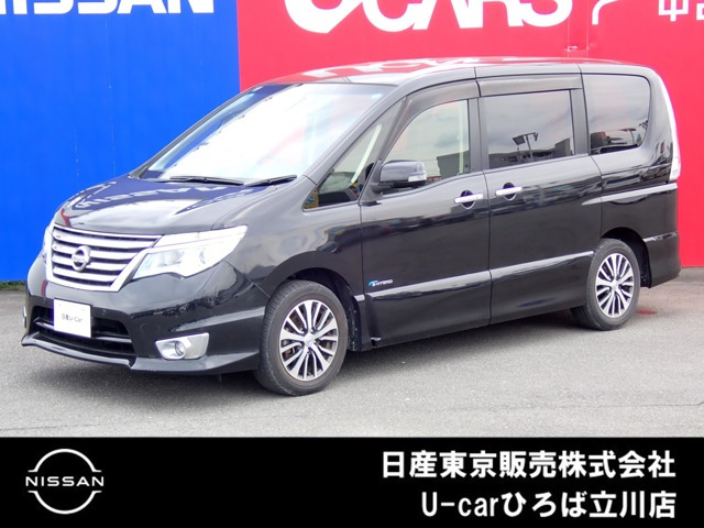 セレナ2.0 ハイウェイスター Vセレクション+Safety S-HYBRID アドバンスドSafetyパッケージ
