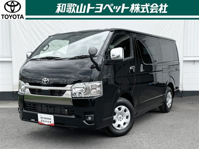 ハイエースバン2.8 スーパーGL ダークプライム S ロング ディーゼル
