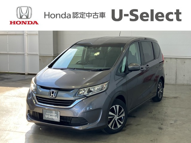 フリード1.5 G ホンダセンシング