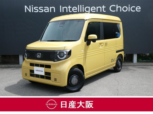 N-VAN e:e: ファン