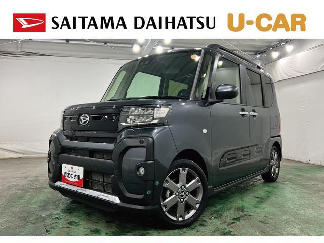 タントファンクロス ターボ