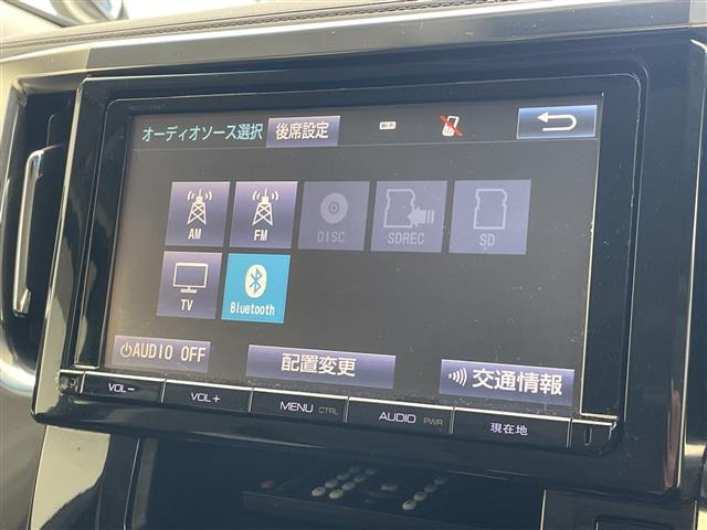 ヴェルファイア2.5 Z Aエディション