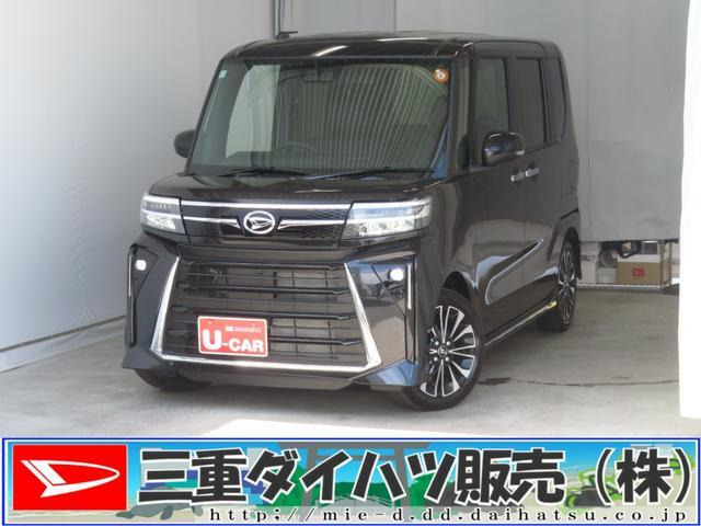 タントカスタムRS リミテッド