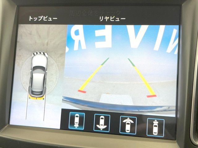 ���p�m���~�b�N�r���[���j�^�[:��p�̃J�����ɂ��A�ォ�猩���낵���悤�Ȏ��_��360�x�N���}�̎��͂��m�F���邱�Ƃ��ł��܂������p�������m�F���₷���A�����ꏊ�ł̐؂�Ԃ��⒓�Ԃ��X���[�Y�ɍs���܂��B