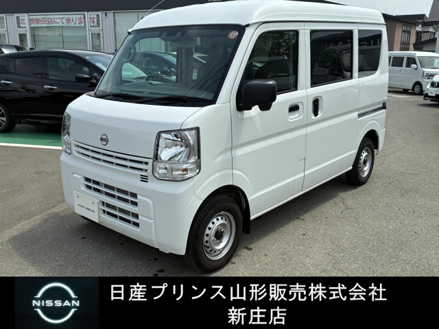 クリッパーDX ハイルーフ 4WD