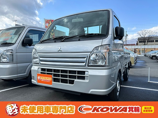 ミニキャブトラックM 4WD