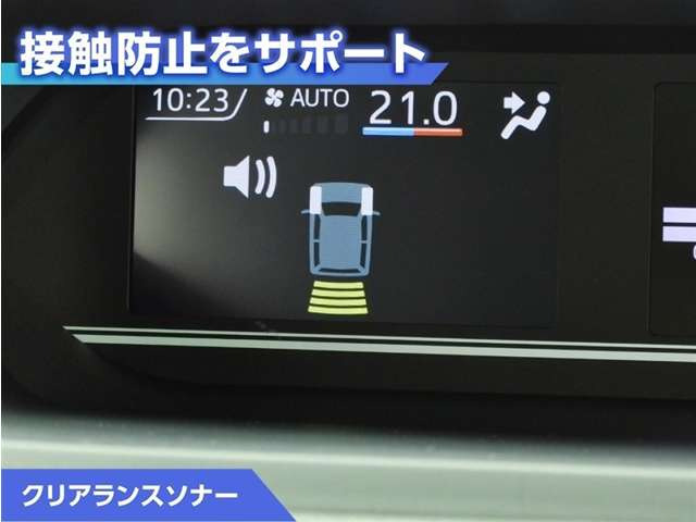 タントX