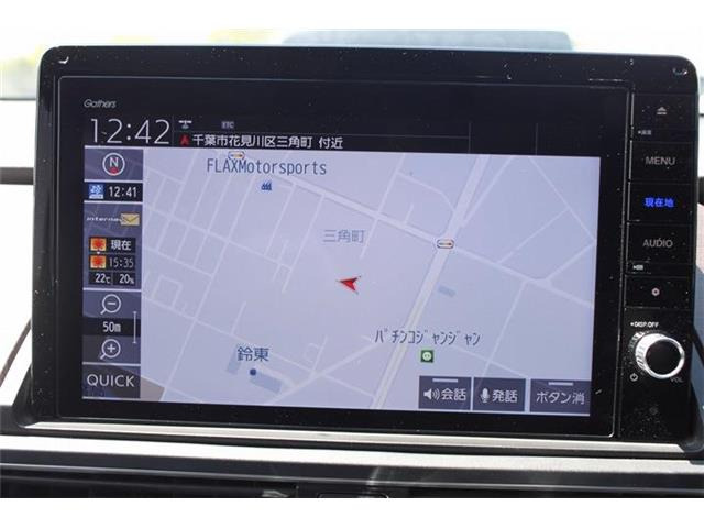 オデッセイ2.0 e:HEV アブソルート EX