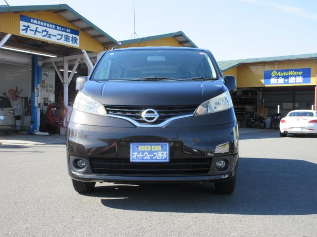 NV200バネット1.6 16X-3R