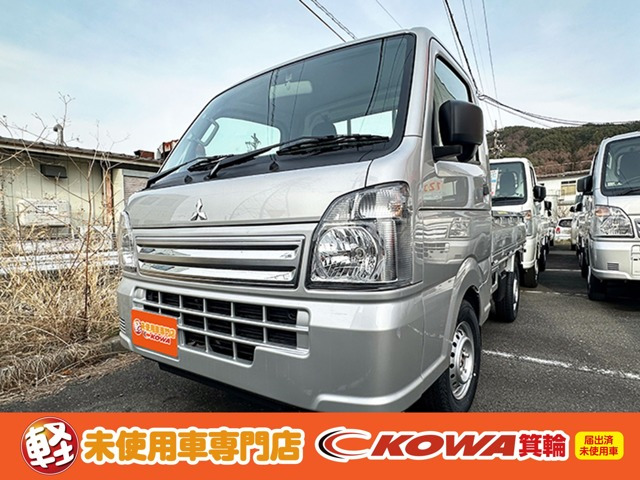 ミニキャブトラックM 4WD