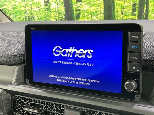 ステップワゴン1.5 エアー EX