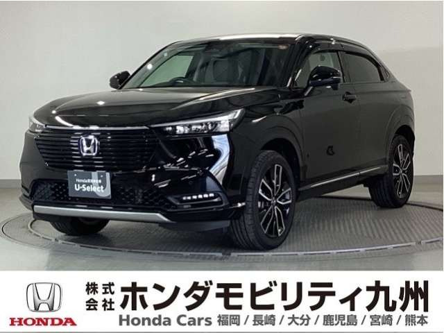 ヴェゼル1.5 ハイブリッド Z