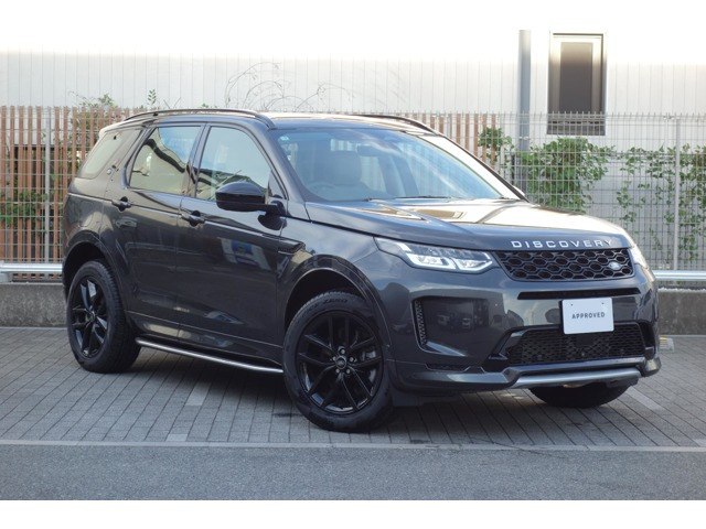 ディスカバリースポーツダイナミック S 1.5L P300e 4WD