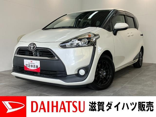 シエンタ1.5 G
