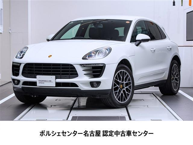 マカンS PDK 4WD
